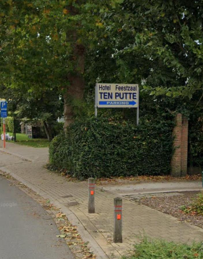 Hotel Ten Putte Гистел Экстерьер фото